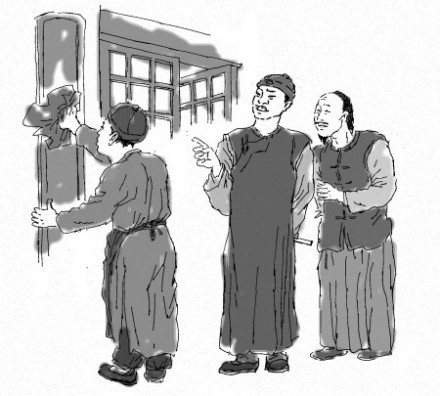 严信厚擦招牌
