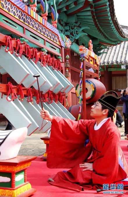 韩国成均馆春季祭孔大典的乐生