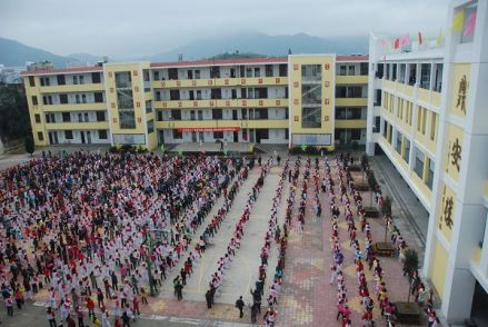 柘荣县实验小学