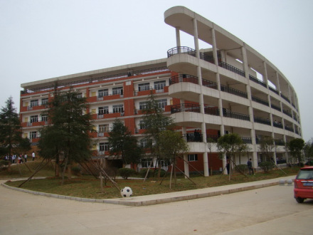 永州四中教学楼 