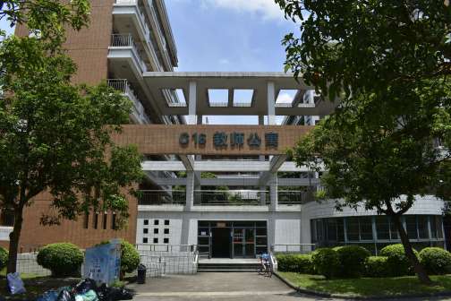 广州市华南理工大学（大学城校区）
