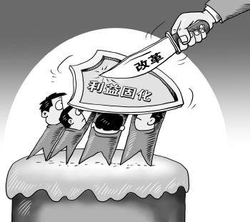 政府职能转变