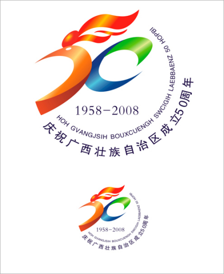徽标