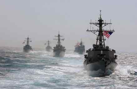 USS