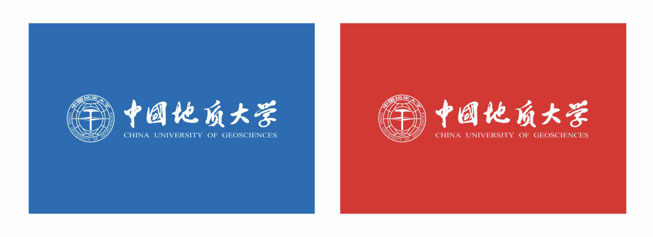 中国地质大学（武汉）校旗规范组合B