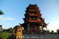 中华百家姓氏追踪园