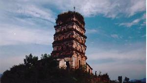 雁江区