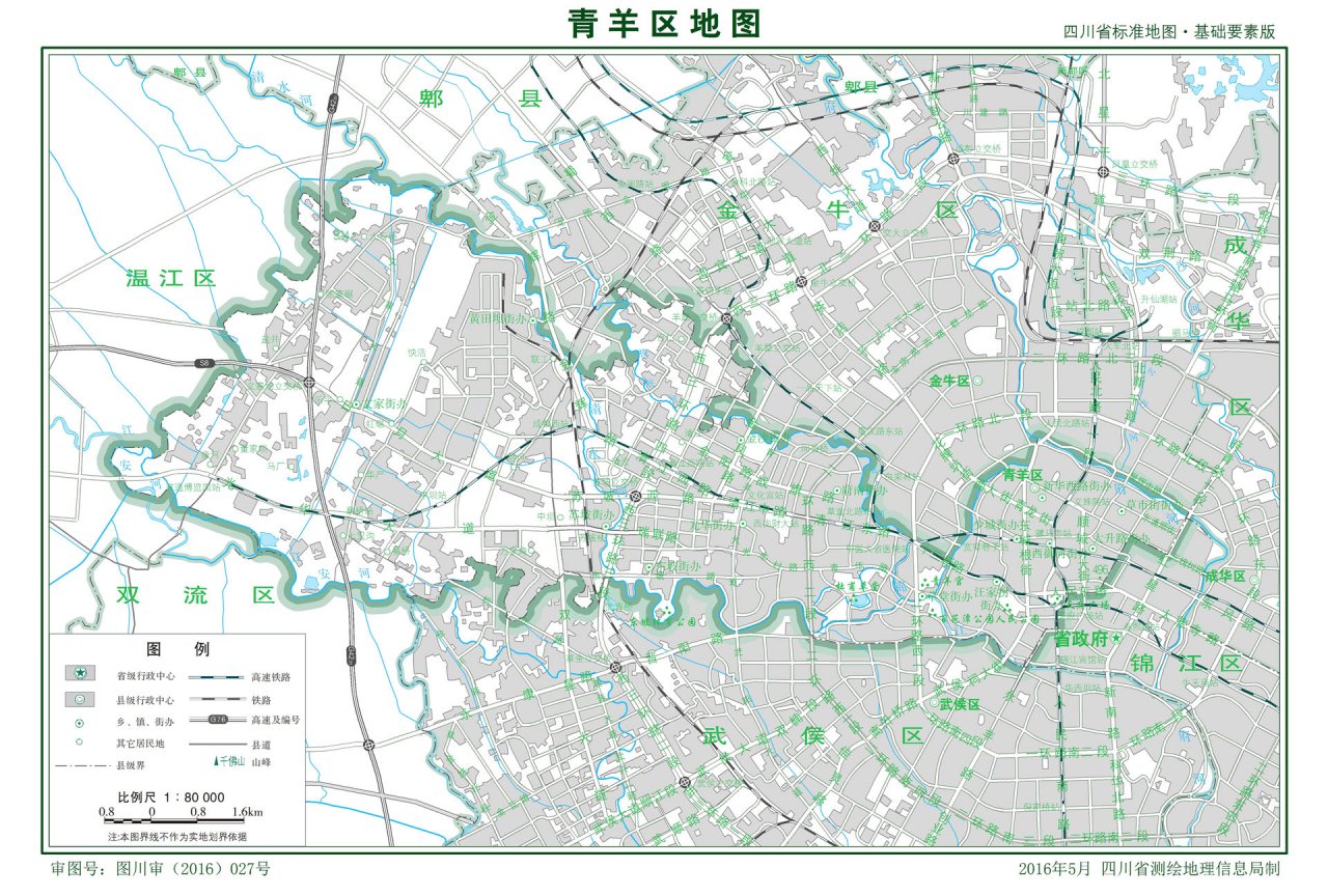 青羊区地图
