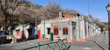 站房商店