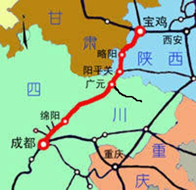 宝成铁路