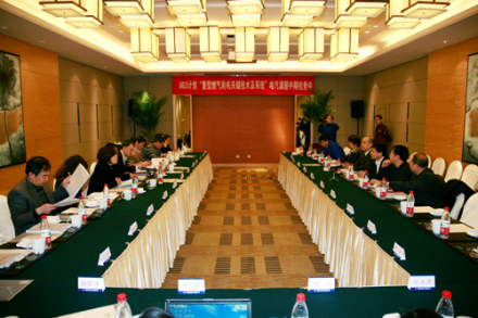 重型燃汽轮机重大项目（国家863计划）