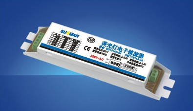 荧光灯电子镇流器