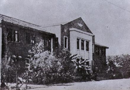 唐山工学院