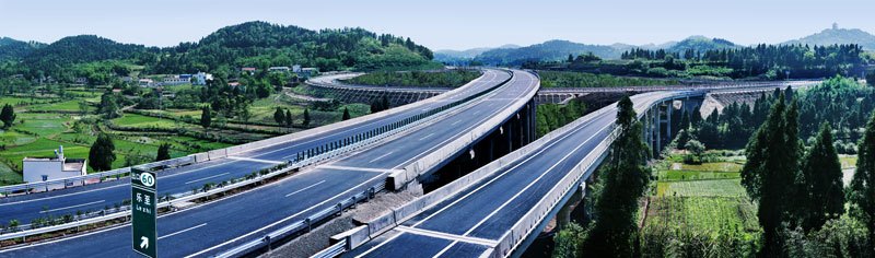 成安渝遂资眉高速公路（乐至互通立交）