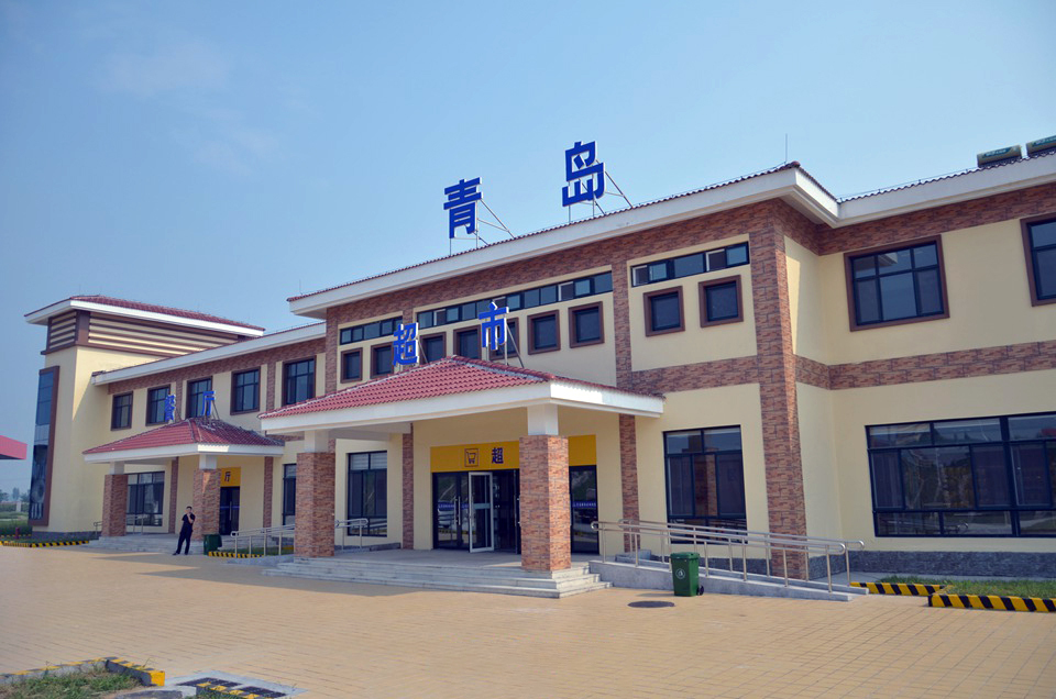 龙青高速青岛服务区