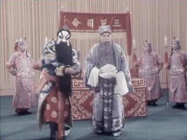 李和曾在《斩马谡》中饰诸葛亮