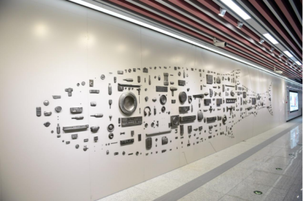 艺术墙《青岛记忆1980》