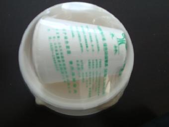 纸浆制品