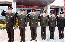 员工形象