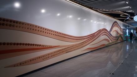 艺术墙《浮翠流丹》