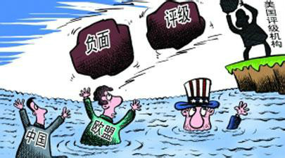图册