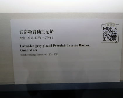 中国国家博物馆