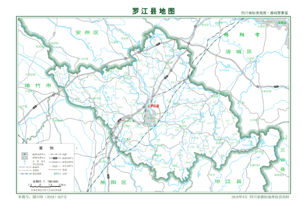 罗江地图