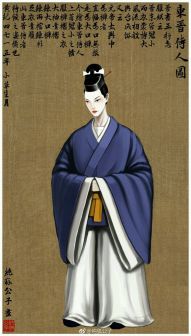 晋朝