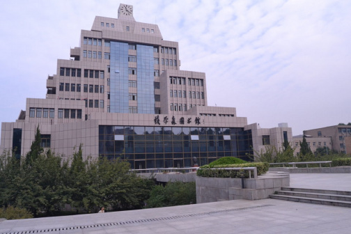 西安交通大学