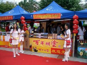 薄利多销的消费者购买陷阱