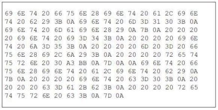 代码在计算机中存储形式 