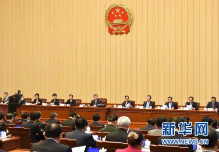 全国人大及其常委会是中国的立法机关