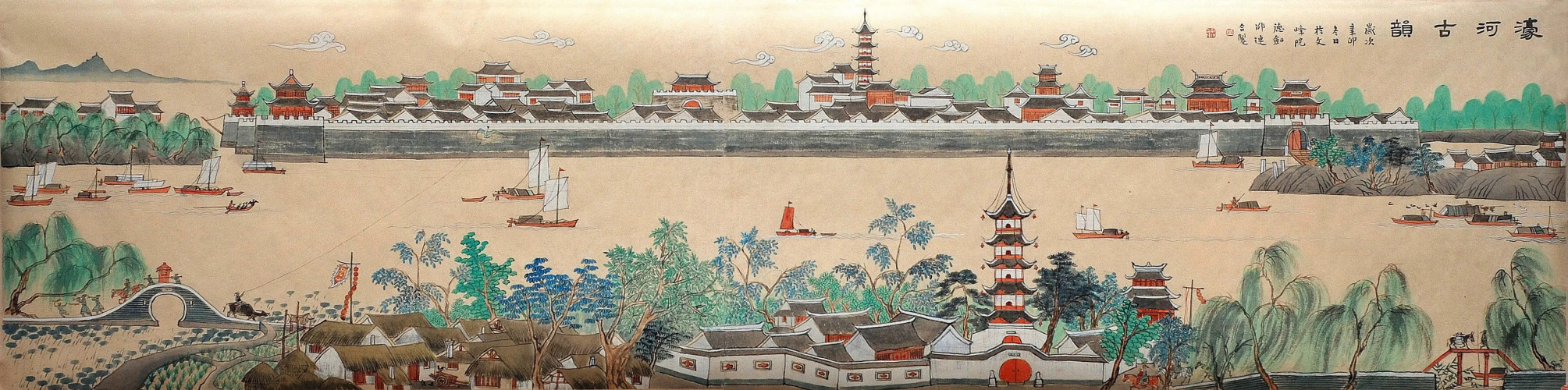 古濠河