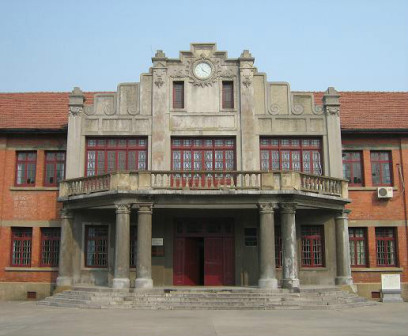 安徽大学
