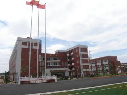 湖南省长沙县第一中学
