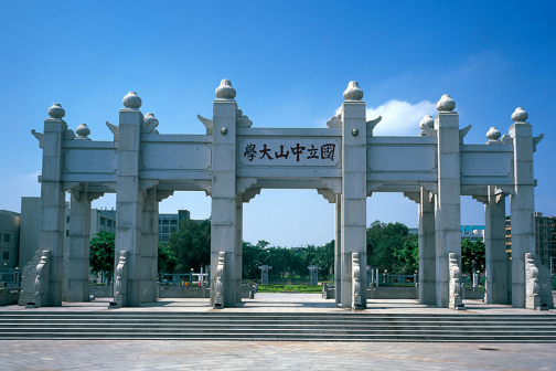 北门牌坊