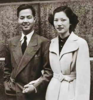 李政道和夫人秦惠䇹