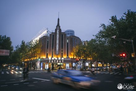 淮海中路国泰电影院