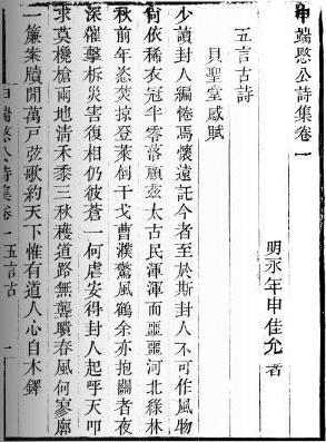 作品