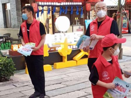 环秀街道全民参与防毒、禁毒