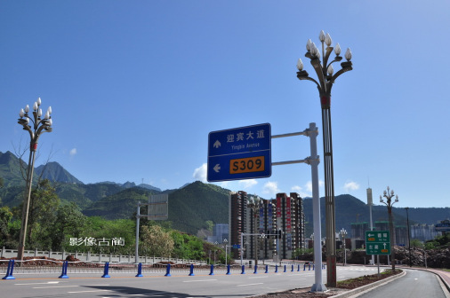 印象古蔺