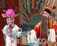 西皮流水表演