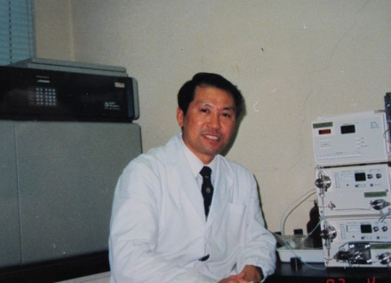 长春中医药大学终身教授王本祥