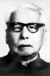唐钺