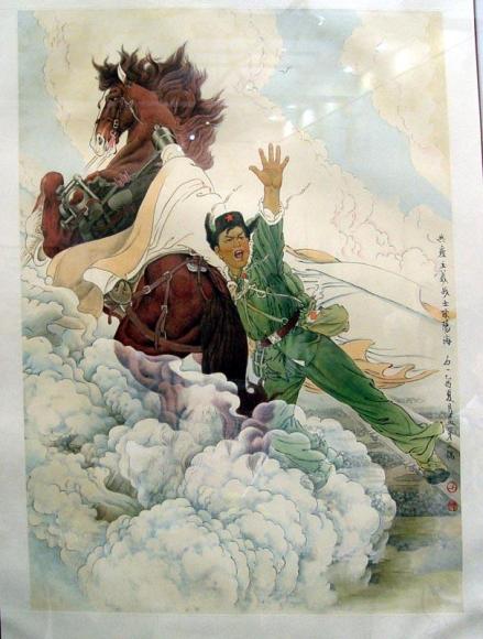 陈白一作品《欧阳海》