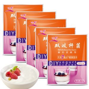 发酵剂
