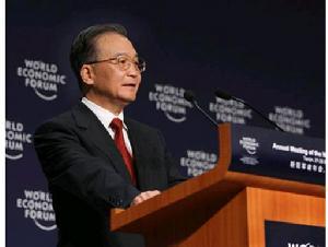 中国对策