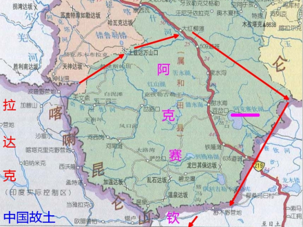 阿克赛钦盆地