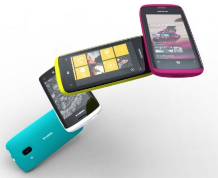 Windows Phone 7.5系统