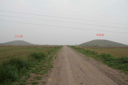 西高祖陵（图右），东吕后陵（图左）